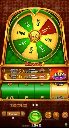 Mobile experience gaming